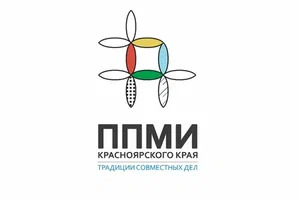 СОБРАНИЕ по выдвижению инициативного проекта на конкурсный отбор состоится: 27.09.2024 г. в 16.00 ч. в село Мурино, ул. Ленина 14А (Муринский СДК).