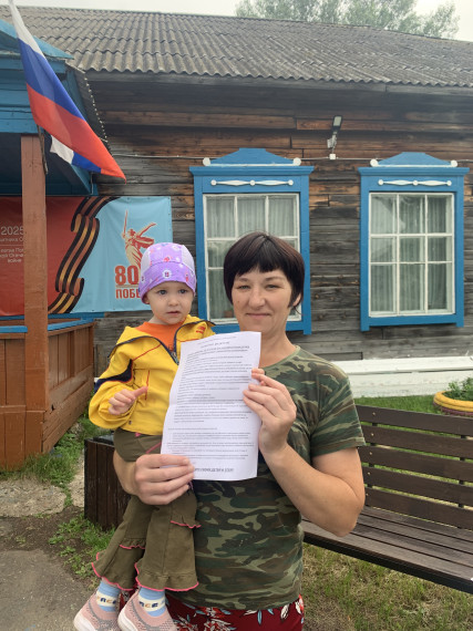 Профилактическая работа с родителями несовершеннолетних детей. Профилактическая работа с родителями несовершеннолетних детей.